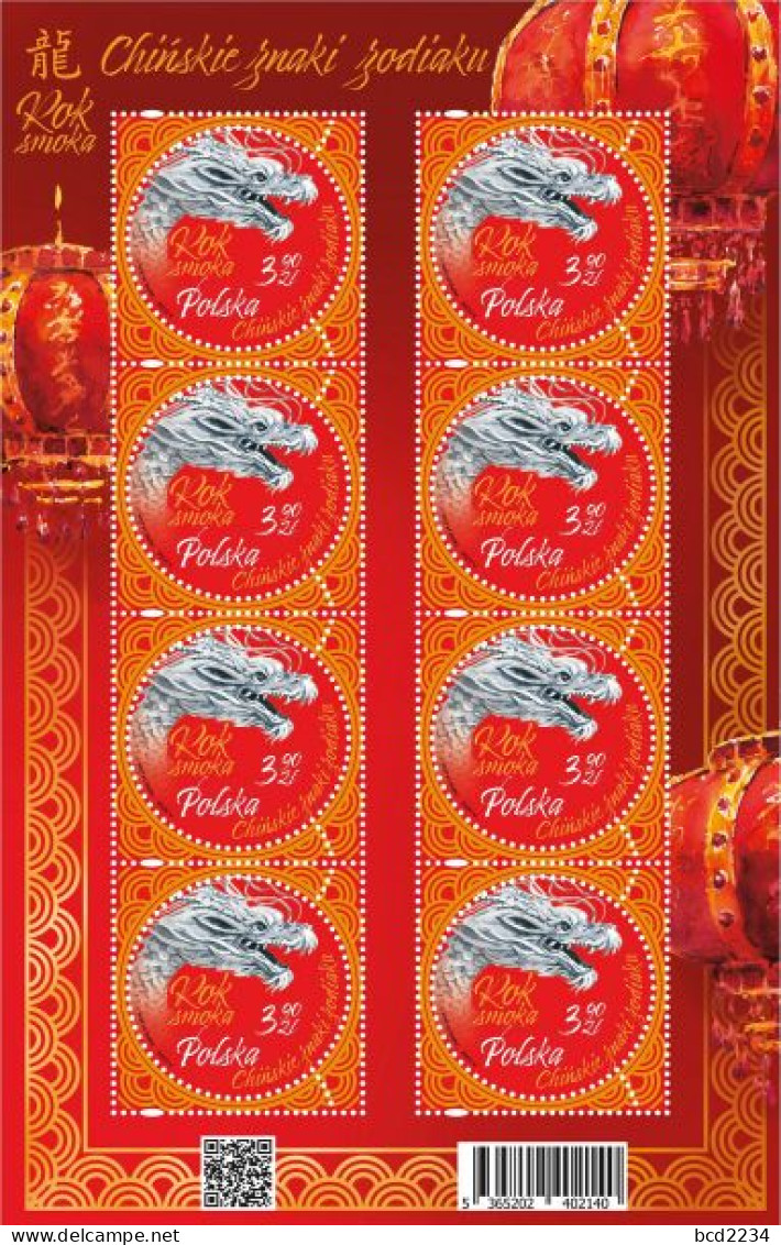 POLAND 2024 CHINESE ZODIAC SIGNS YEAR OF THE DRAGON COMPLETE SHEET OF 8 China MYTHICAL CREATURES - Blocchi E Foglietti
