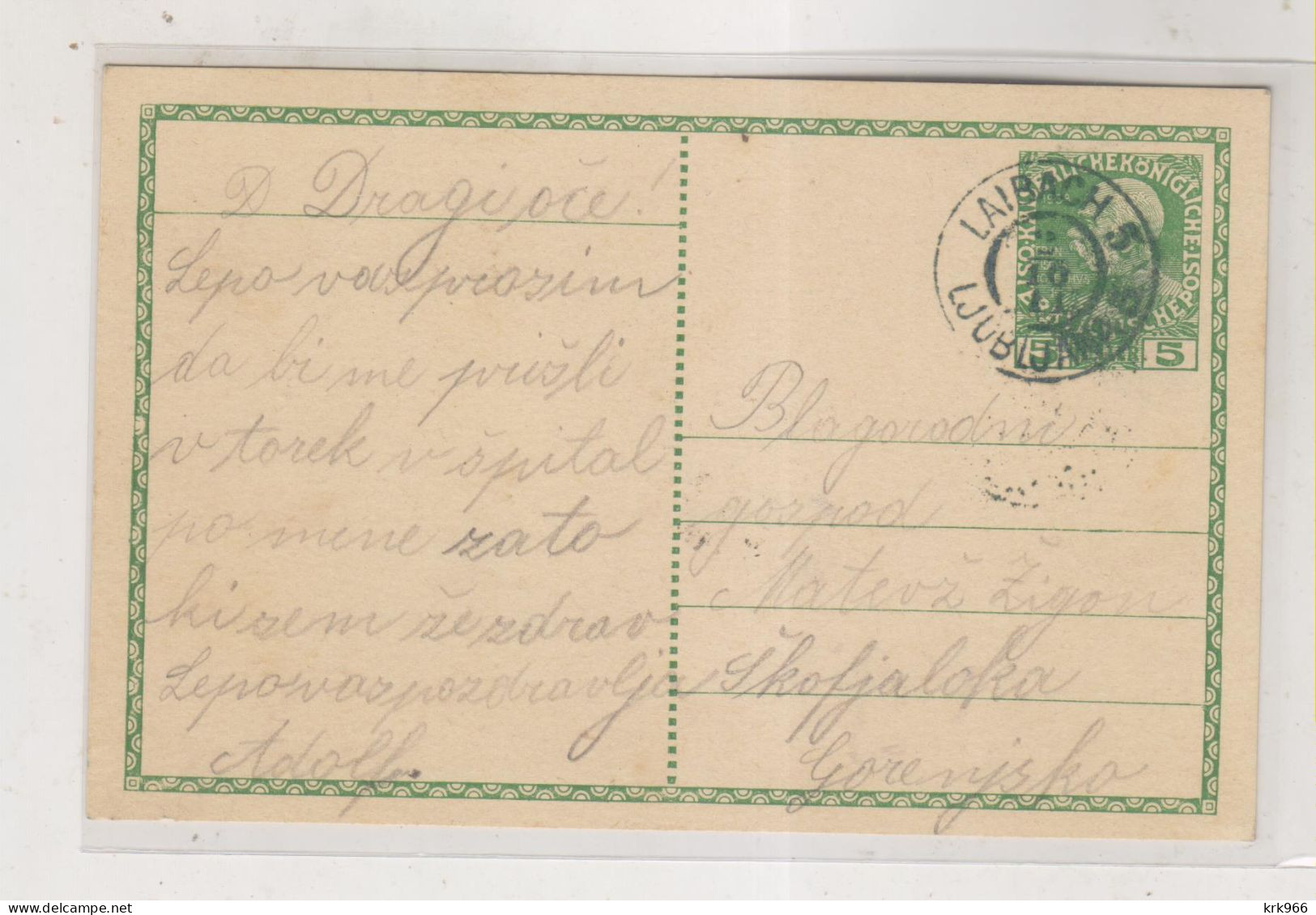 SLOVENIA,Austria 1911 LJUBLJANA LAIBACH Nice Postal Stationery - Slovenia