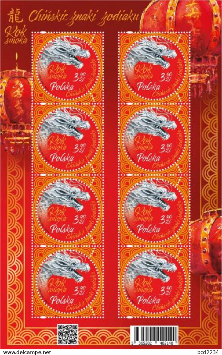 POLAND 2024 CHINESE ZODIAC SIGNS YEAR OF THE DRAGON COMPLETE SHEET OF 8 China MYTHICAL CREATURES - Neufs