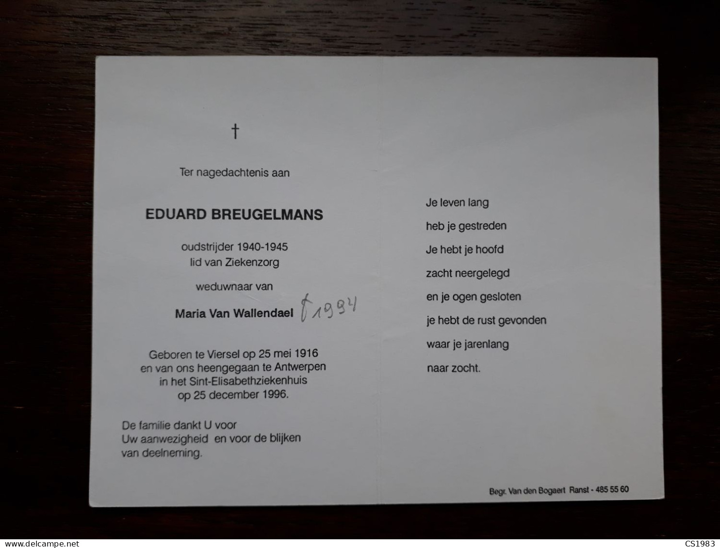 Oudstrijder 1940-1945 - Eduard Breugelmans ° Viersel 1916 + Antwerpen X Maria Van Wallendael - Begraf. Ranst - Obituary Notices