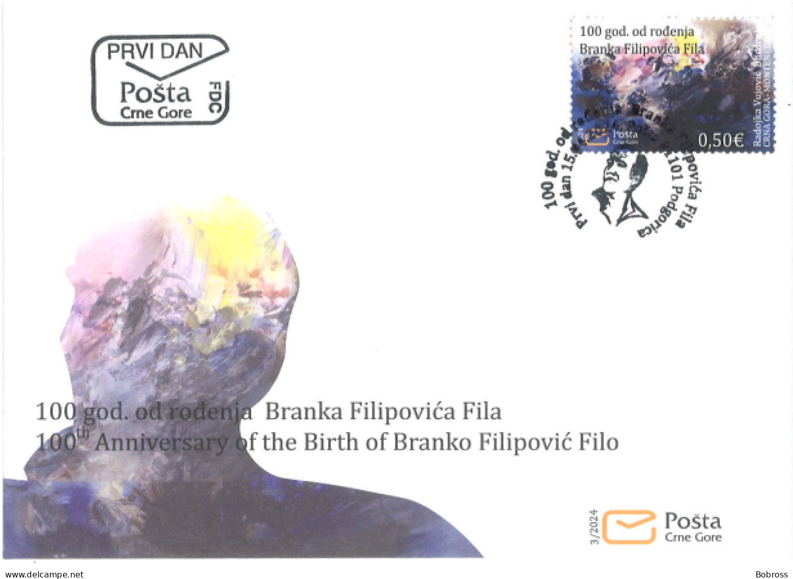 2024 FDC, 100 Years From The Birth Of Branko Filipović Filo, Montenegro, MNH - Montenegro