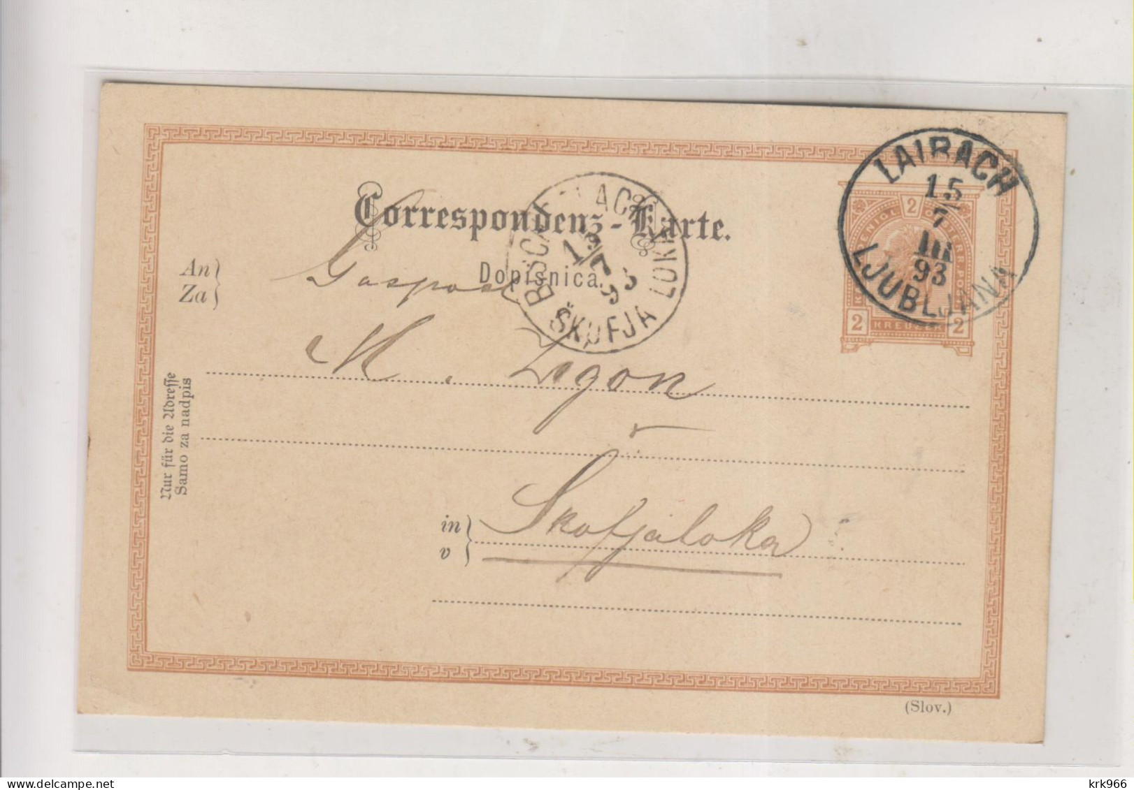 SLOVENIA,Austria 1893 LJUBLJANA LAIBACH Nice Postal Stationery - Slowenien