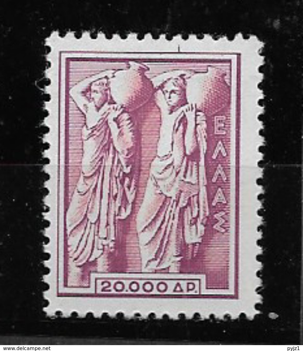 1954 MH Greece, Top Value From Set - Unused Stamps
