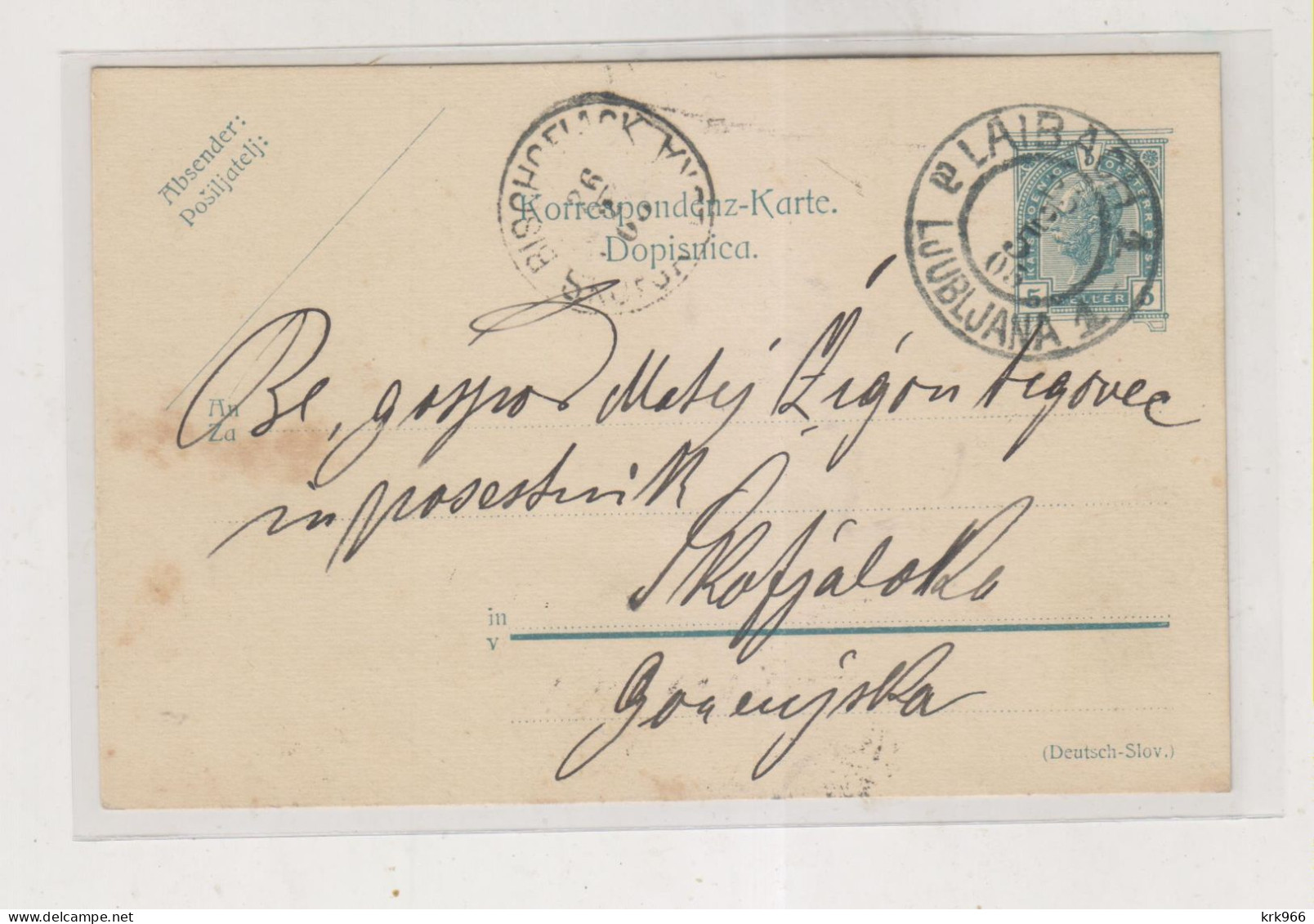 SLOVENIA,Austria 1905 LJUBLJANA LAIBACH Nice Postal Stationery - Slowenien
