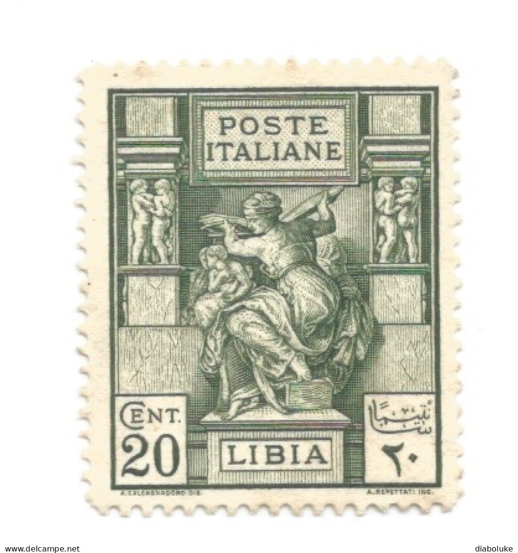 (COLONIE E POSSEDIMENTI) 1924-1931, LIBIA, SIBILLA LIBICA - 7 Francobolli Usati - Libia