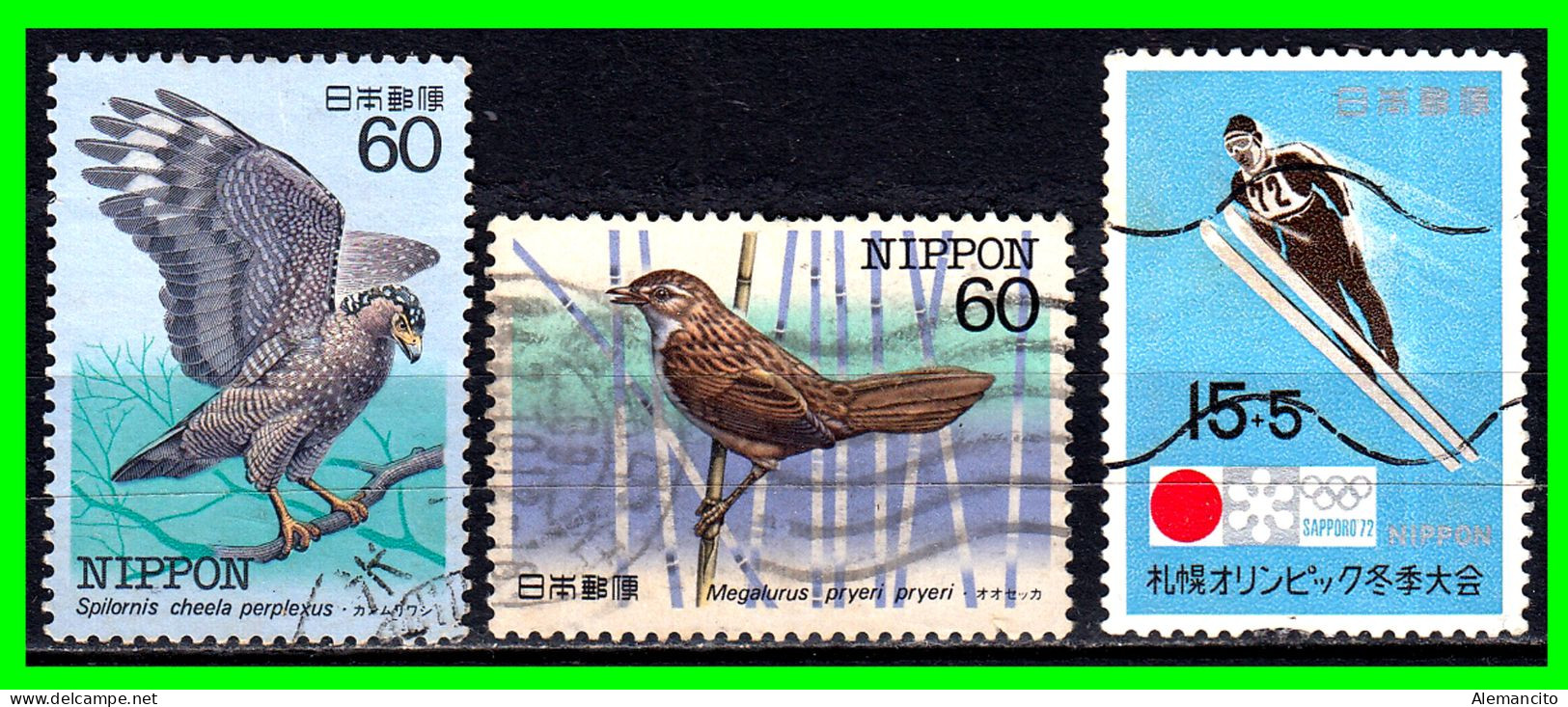 JAPON (  ASIA )  SELLOS DIFERENTES AÑOS Y VALORES - Used Stamps