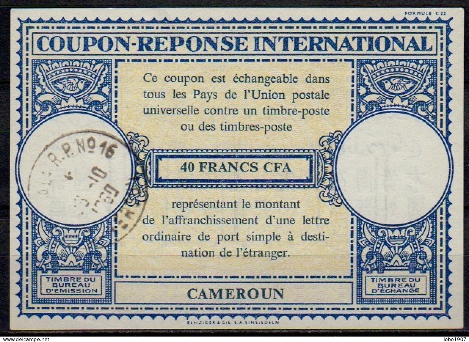 CAMEROUN, CAMEROON  Lo16n  40 FRANCS Int. Reply Coupon Reponse Antwortschein IRC IAS Cupon Respuesta  DOUALA 29.10.60 - Kameroen (1960-...)