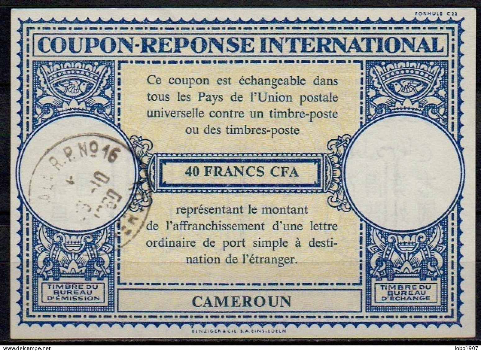CAMEROUN, CAMEROON  Lo16n  40 FRANCS Int. Reply Coupon Reponse Antwortschein IRC IAS Cupon Respuesta  DOUALA 29.10.60 - Cameroon (1960-...)