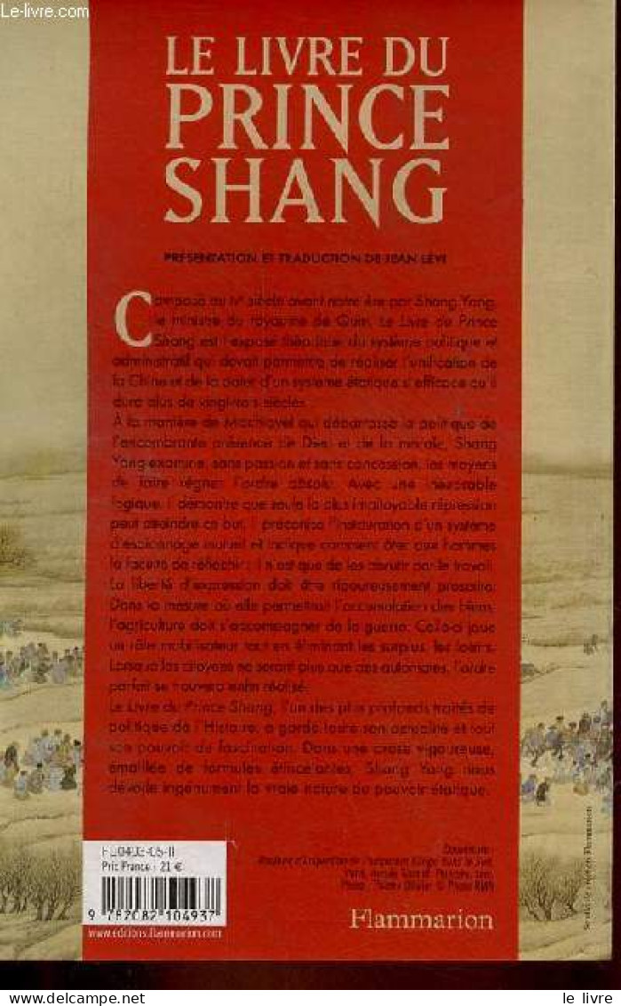 Le Livre Du Prince Shang. - Yang Shang - 2005 - Sonstige & Ohne Zuordnung