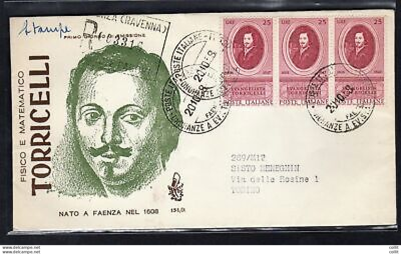 Italia FDC Venetia 1958 Torricelli Striscia Di Tre Viaggiata Racc. Per L'Italia - FDC