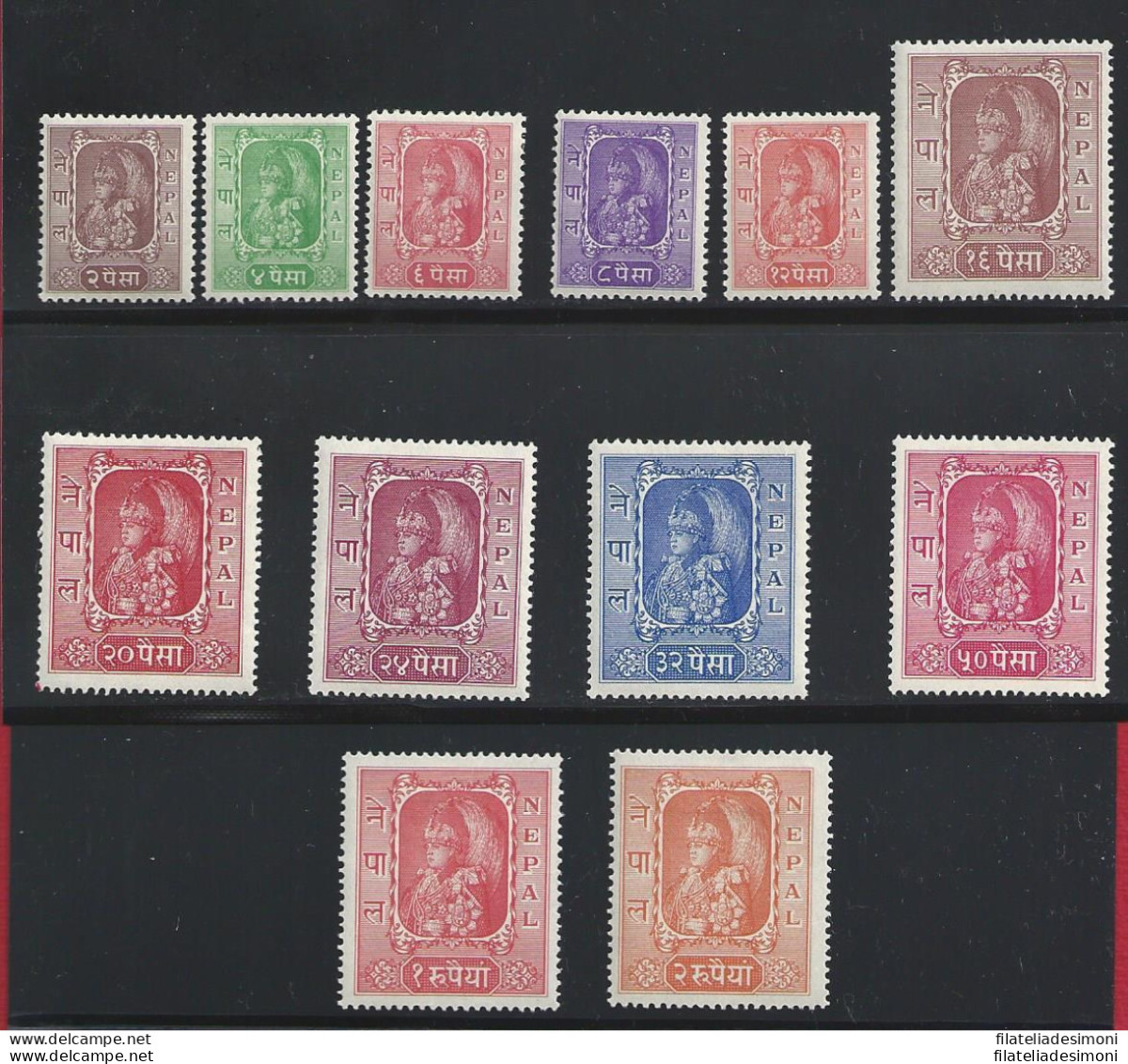 1954 NEPAL, SG N. 73/84 - 12 Valori -  MLH*  £ 200 - Népal