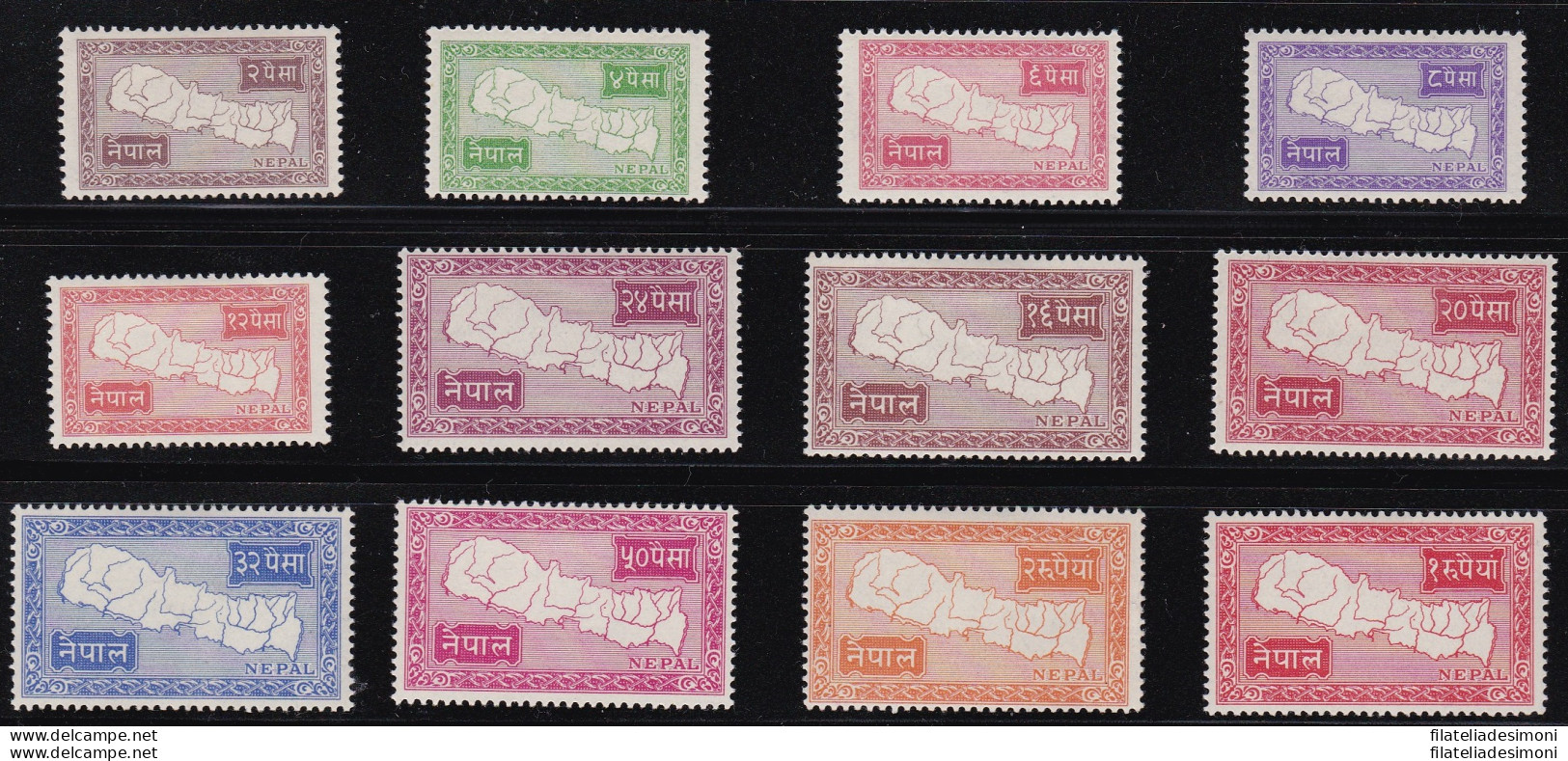 1954 NEPAL, SG N° 85/96  12 Valori   MLH/* - Népal