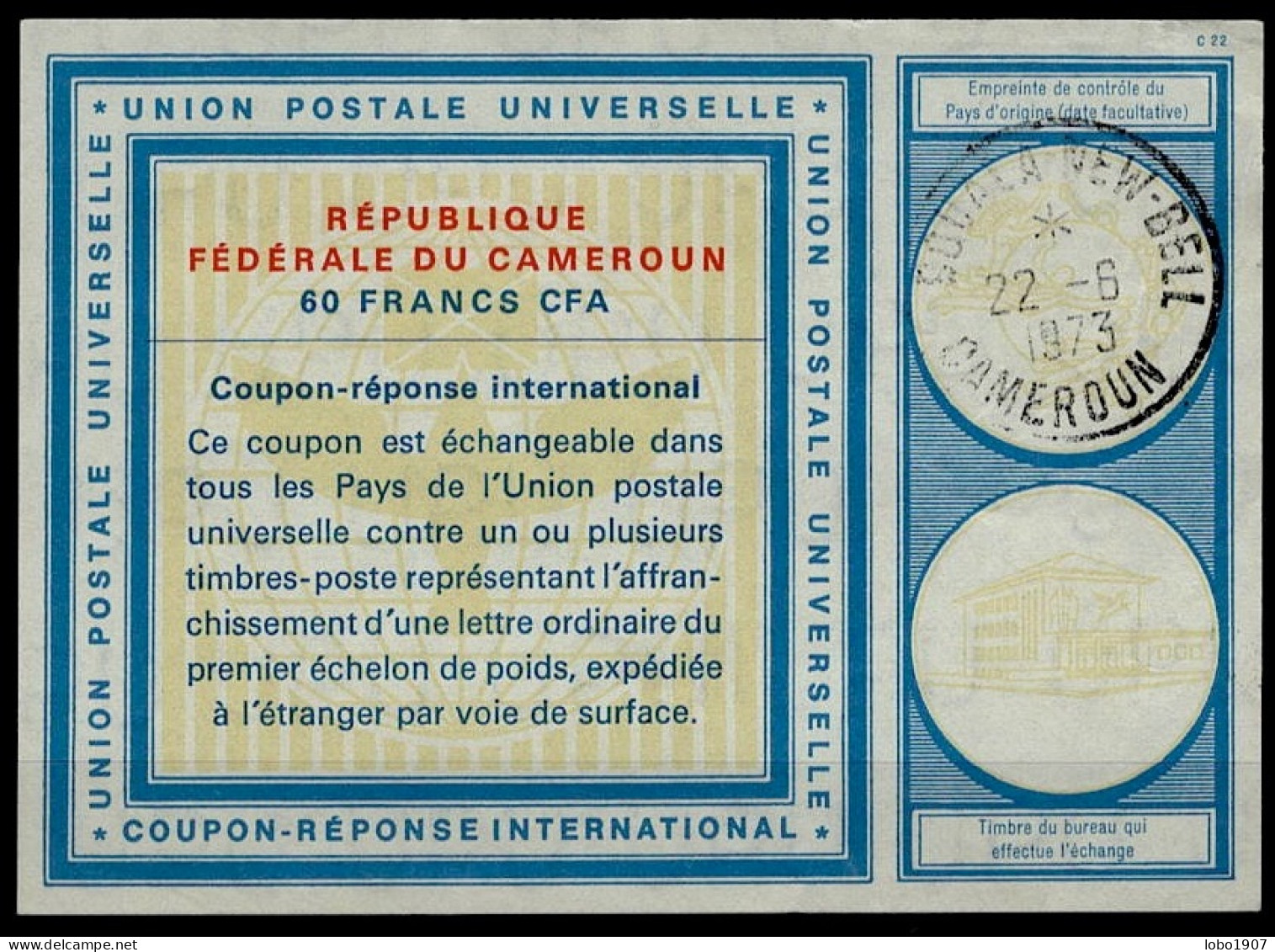 CAMEROUN, CAMEROON  Vi20  60 FRANCS Intern. Reply Coupon Reponse Antwortschein IRC IAS  DOUALA NEW BELL 22.06.73 - Kamerun (1960-...)