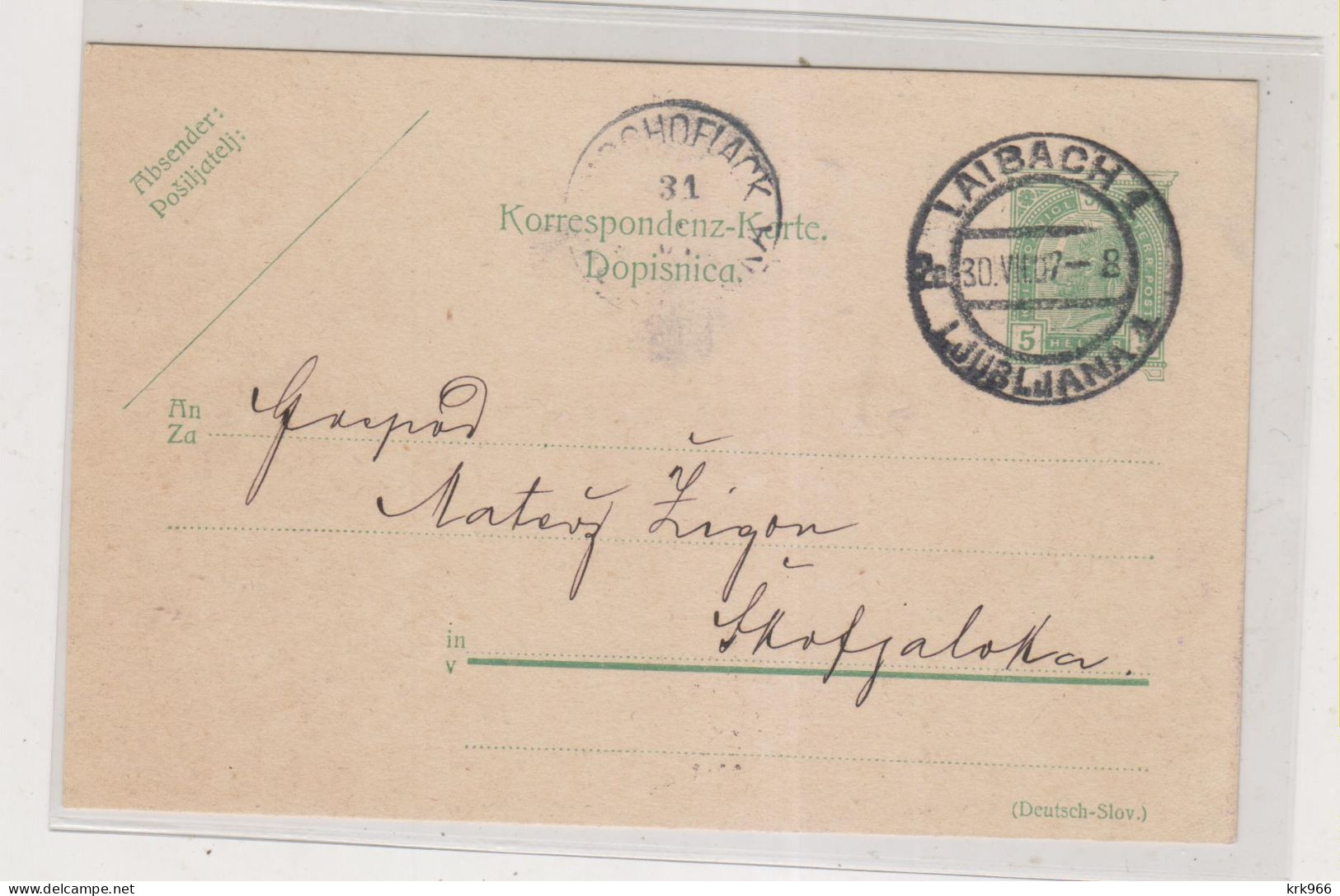 SLOVENIA,Austria 1907 LJUBLJANA LAIBACH Nice Postal Stationery - Eslovenia