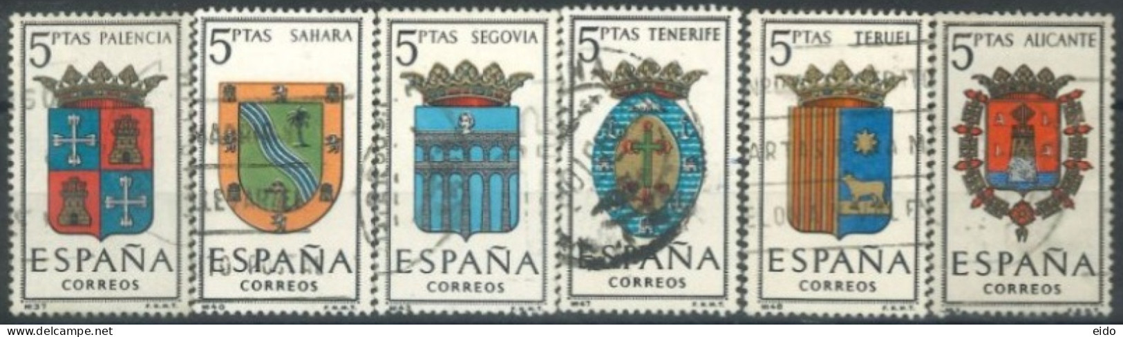 SPAIN - 1965 - PROVINCIAL ARMS ISSHE STAMPS SET OF 6. - Usados