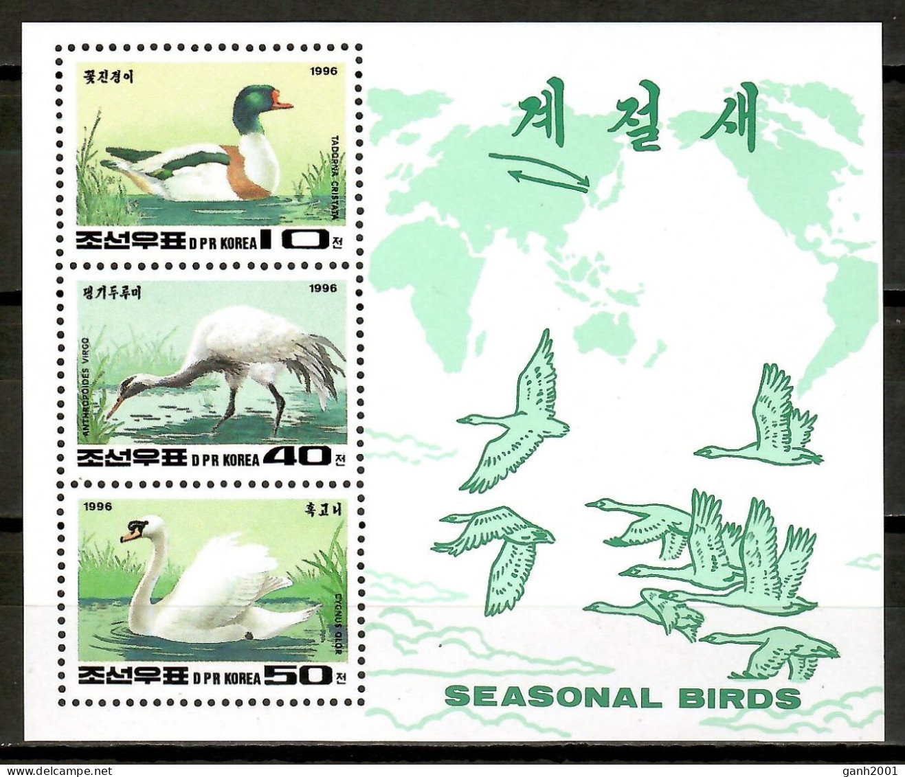 Korea 1996 Corea / Birds MNH Vögel Aves Oiseaux Uccelli / Hs87  7-4 - Sonstige & Ohne Zuordnung