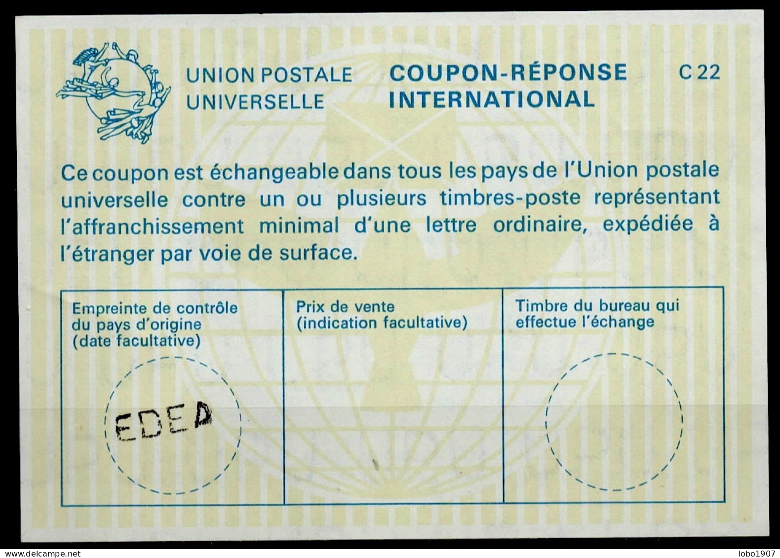 CAMEROUN, CAMEROON  La22  International Reply Coupon Reponse Antwortschein IRC IAS Cupon Respuesta EDEA - Camerun (1960-...)