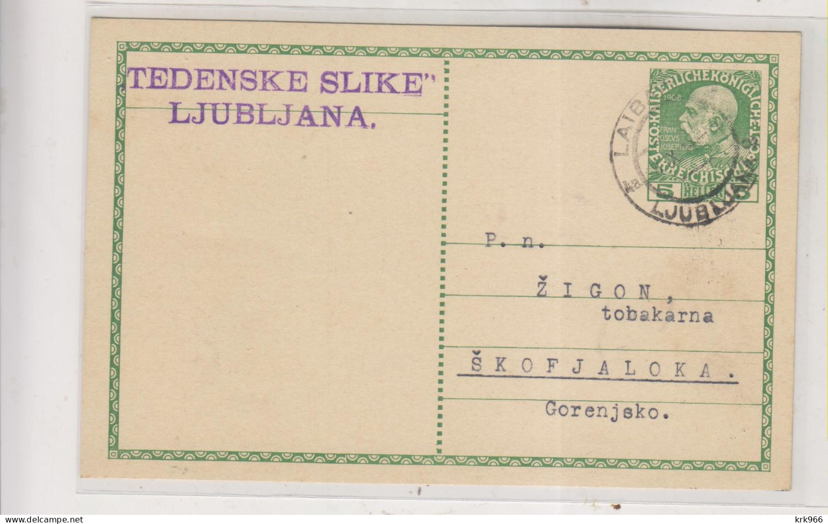 SLOVENIA,Austria 1914 LJUBLJANA LAIBACH Nice Postal Stationery - Slovenië