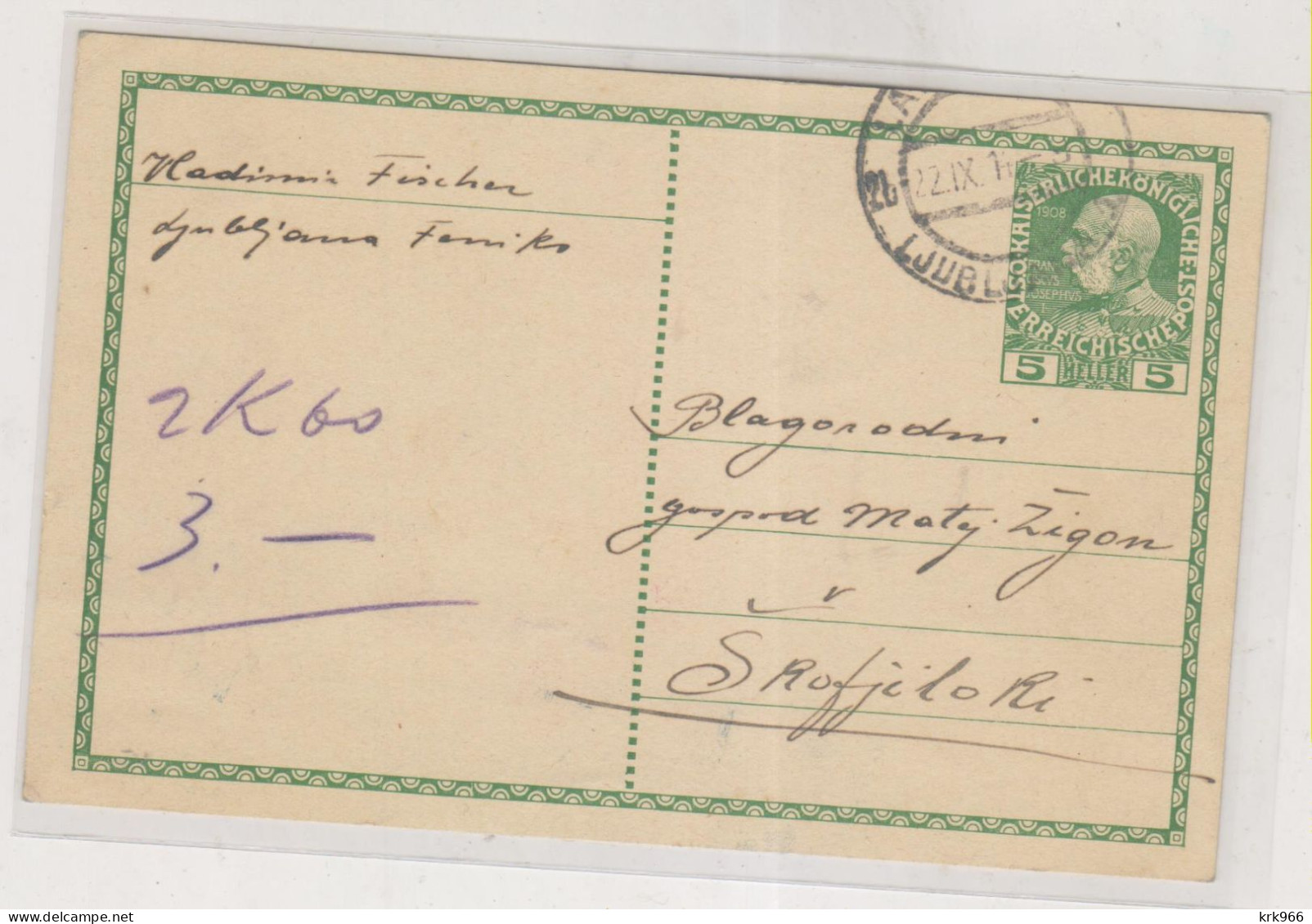 SLOVENIA,Austria 1914 LJUBLJANA LAIBACH Nice Postal Stationery - Slowenien