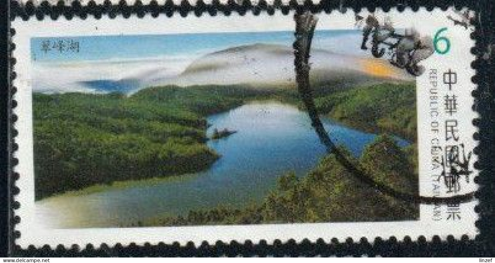 Taïwan 2018 Yv. N°3897 - Lac De Cueifong - Oblitéré - Used Stamps