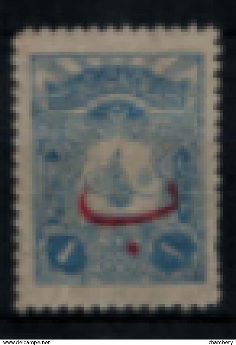 Turquie - "Empire Ottoman" - Neuf 2** N° 118 De 1905/08 - Neufs