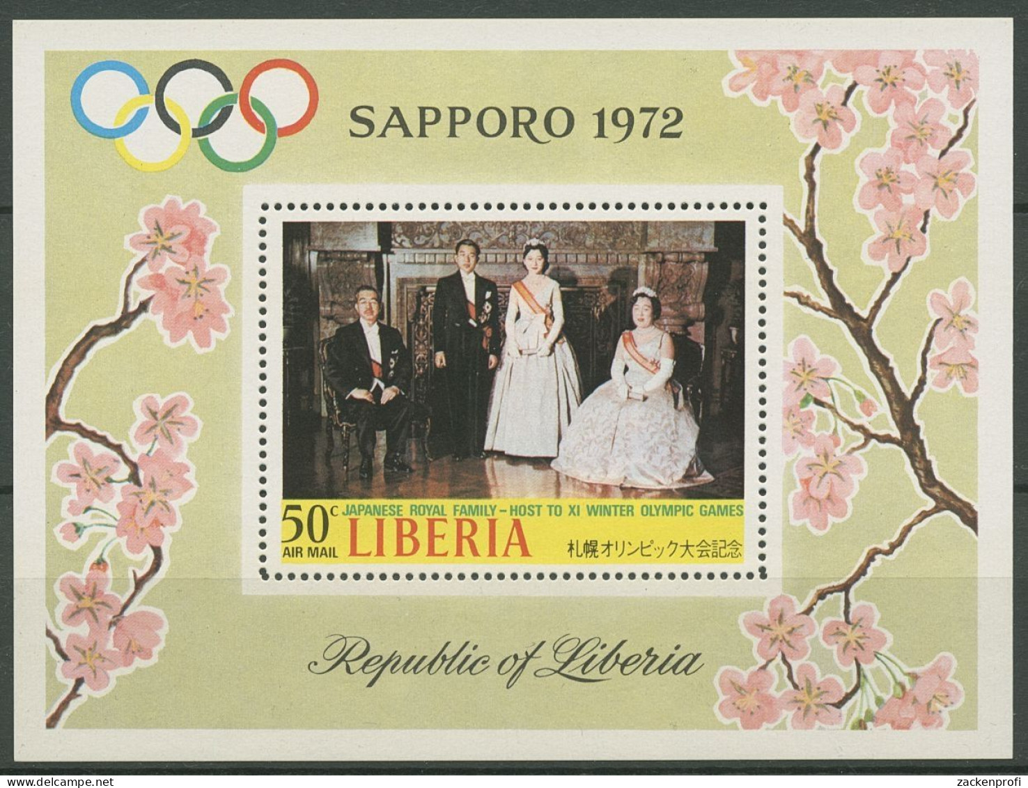 Liberia 1971 Olymp. Spiele Sapporo Kaiserfamilie Block 58 A Postfrisch (C29043) - Liberia