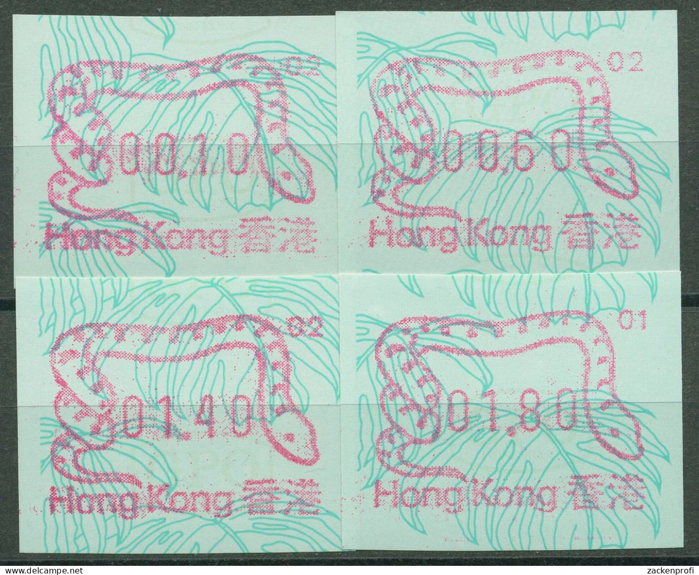 Hongkong 1989 Jahr Der Schlange Satz 0,10/0,60/1,40/1,80 ATM 4c S1.2 Postfrisch - Distribuidores