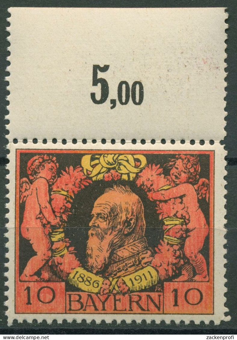 Bayern 1911 Prinzregent Luitpold Linienzähnung Oberrand 93 B OR Postfrisch - Ungebraucht