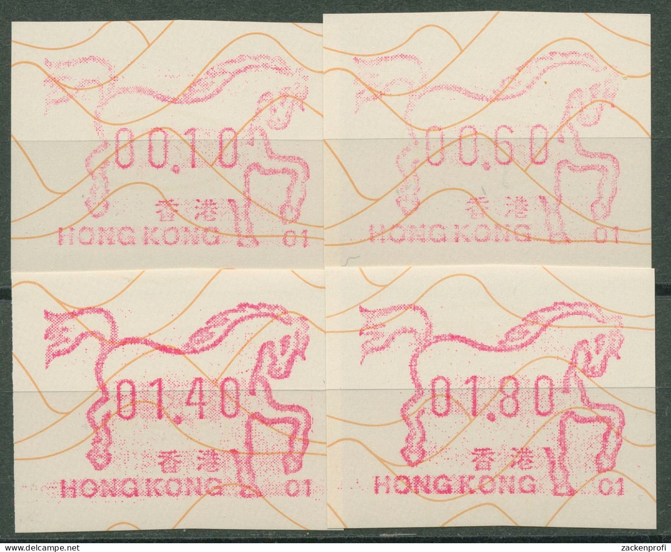 Hongkong 1990 Jahr Der Schlange Satz 0,10/0,60/1,40/1,80 ATM 5c S1.1 Postfrisch - Distribuidores