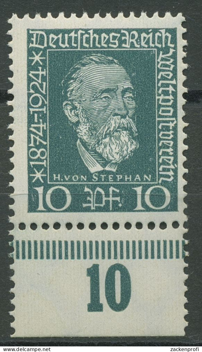 Dt. Reich 1924 50 J. Weltpostverein Platten-Unterrand 368 P UR Postfrisch - Unused Stamps
