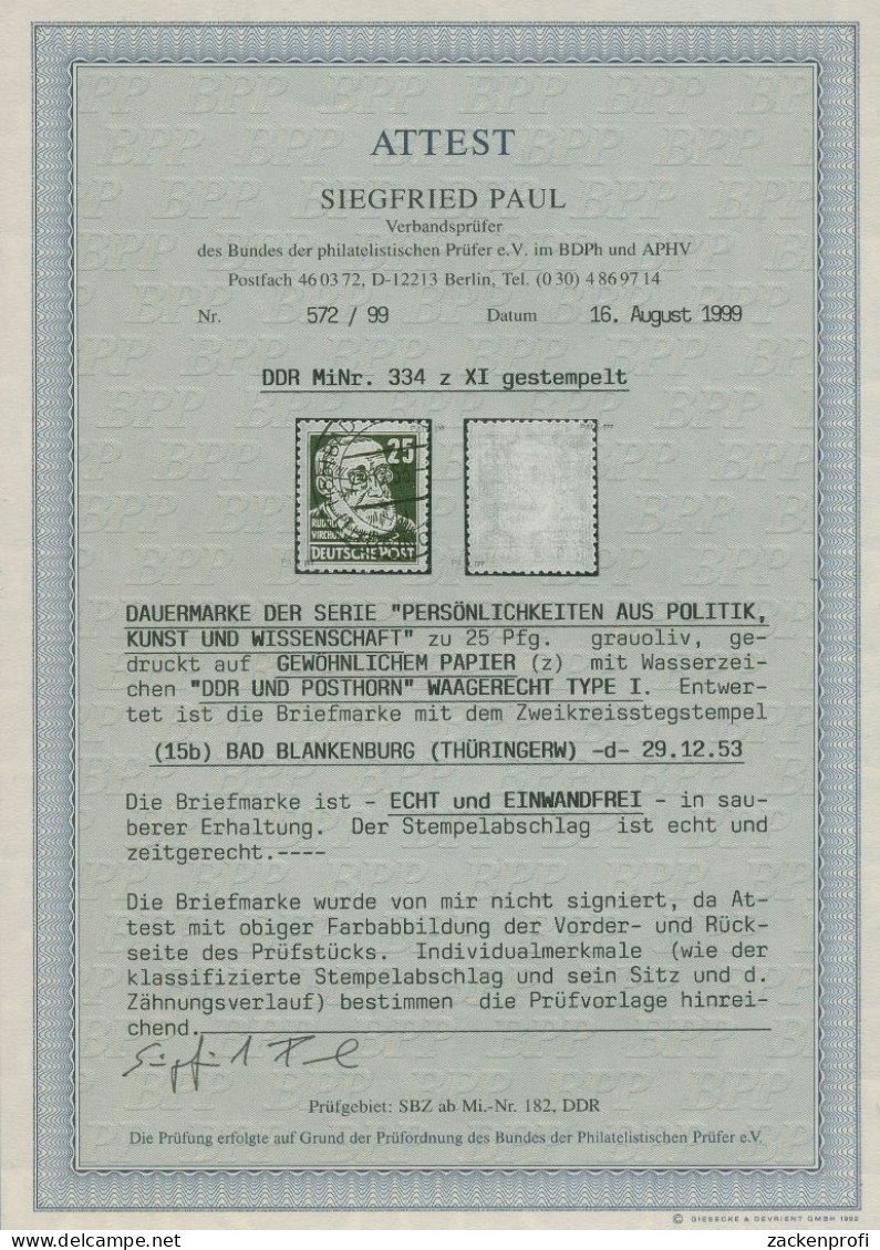 DDR 1952/53 Virchow (Köpfe II) 334 Z X I Gestempelt Geprüft Mit Fotoattest - Used Stamps