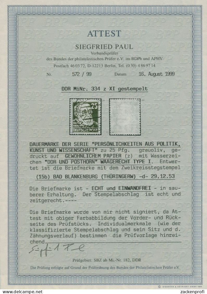 DDR 1952/53 Virchow (Köpfe II) 334 Z X I Gestempelt Geprüft Mit Fotoattest - Gebruikt