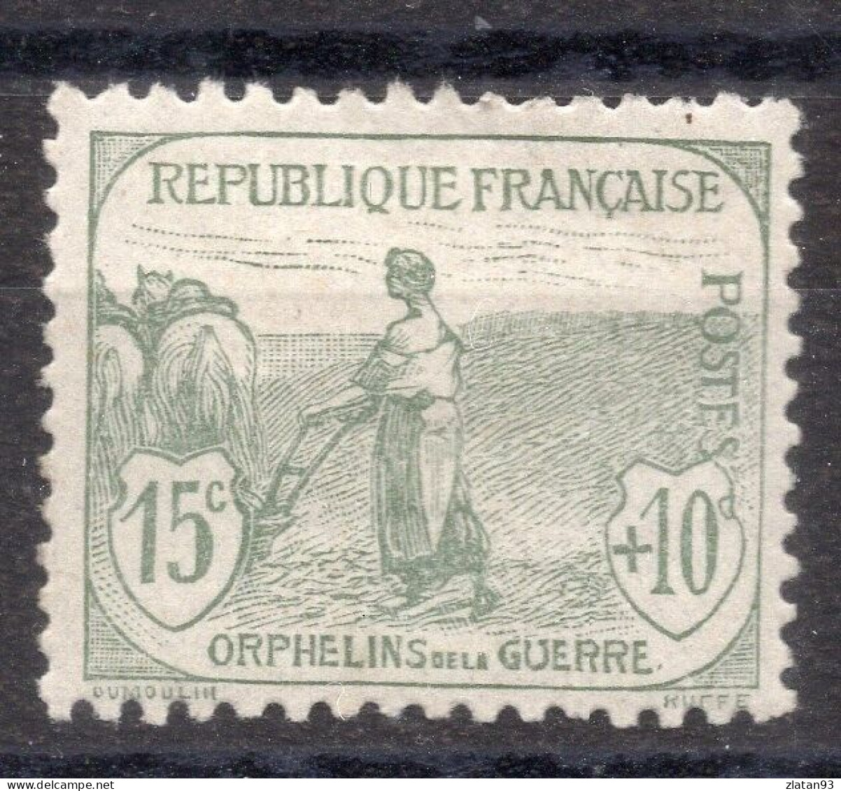 ORPHELINS De GUERRE YT N°150 NEUF* - Unused Stamps