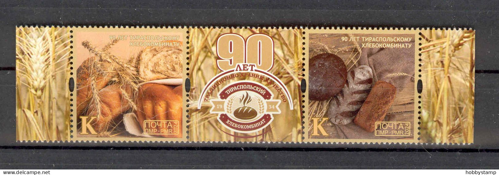 Label Transnistria 2024 90th Anniversary Of The Tiraspol Bakery 2v**MNH + Label - Etichette Di Fantasia