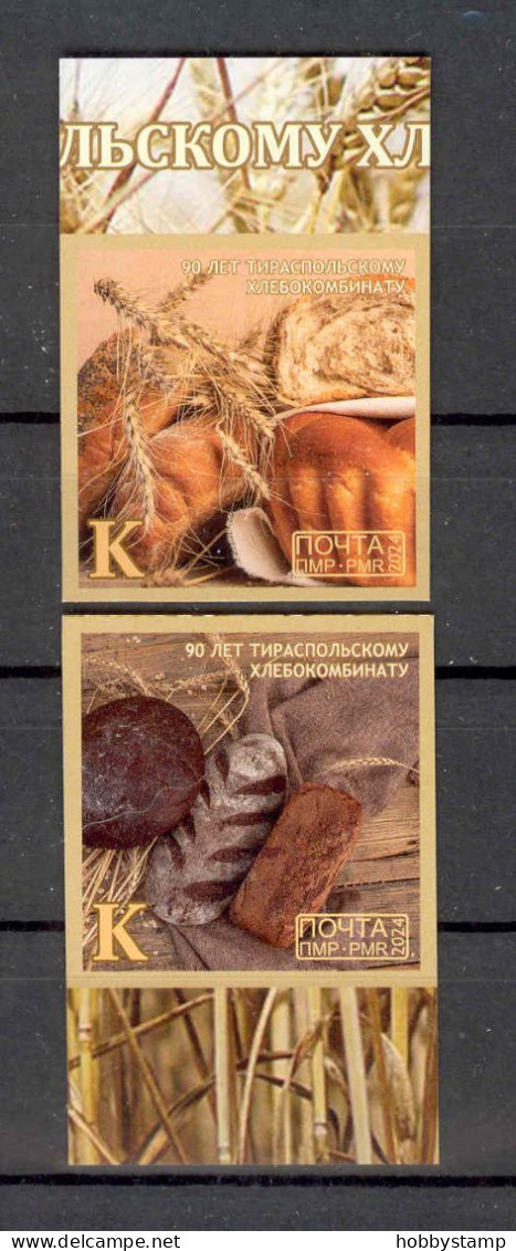 Label Transnistria 2024 90th Anniversary Of The Tiraspol Bakery 2v**MNH Imperforated - Vignettes De Fantaisie