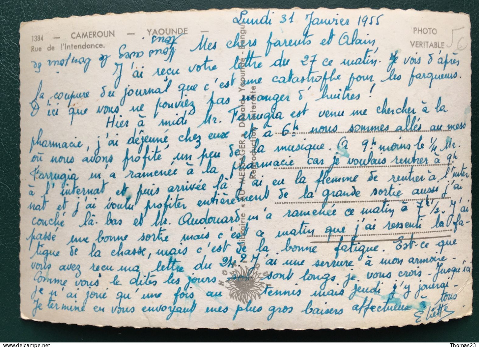 Yaoundé, Rue De L'intendance, Lib "Au Messager", N° 1384 - Cameroon