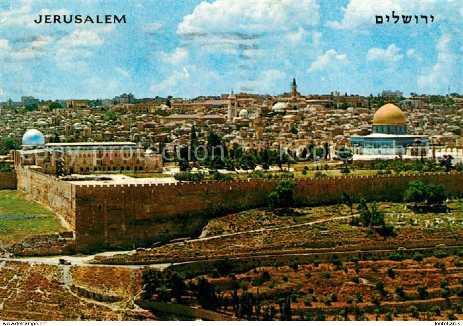 73130160 Jerusalem Yerushalayim Fliegeraufnahme Altstadt Israel - Israele