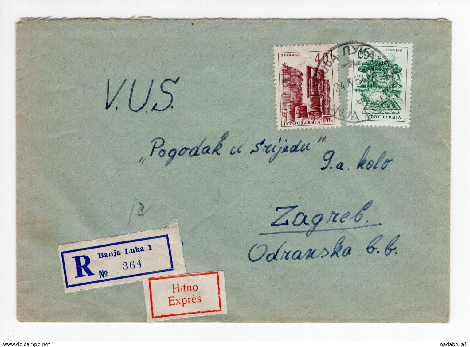 1963. YUGOSLAVIA,BOSNIA,BIH,BANJA LUKA EXPRESS RECORDED COVER TO ZAGREB - Covers & Documents