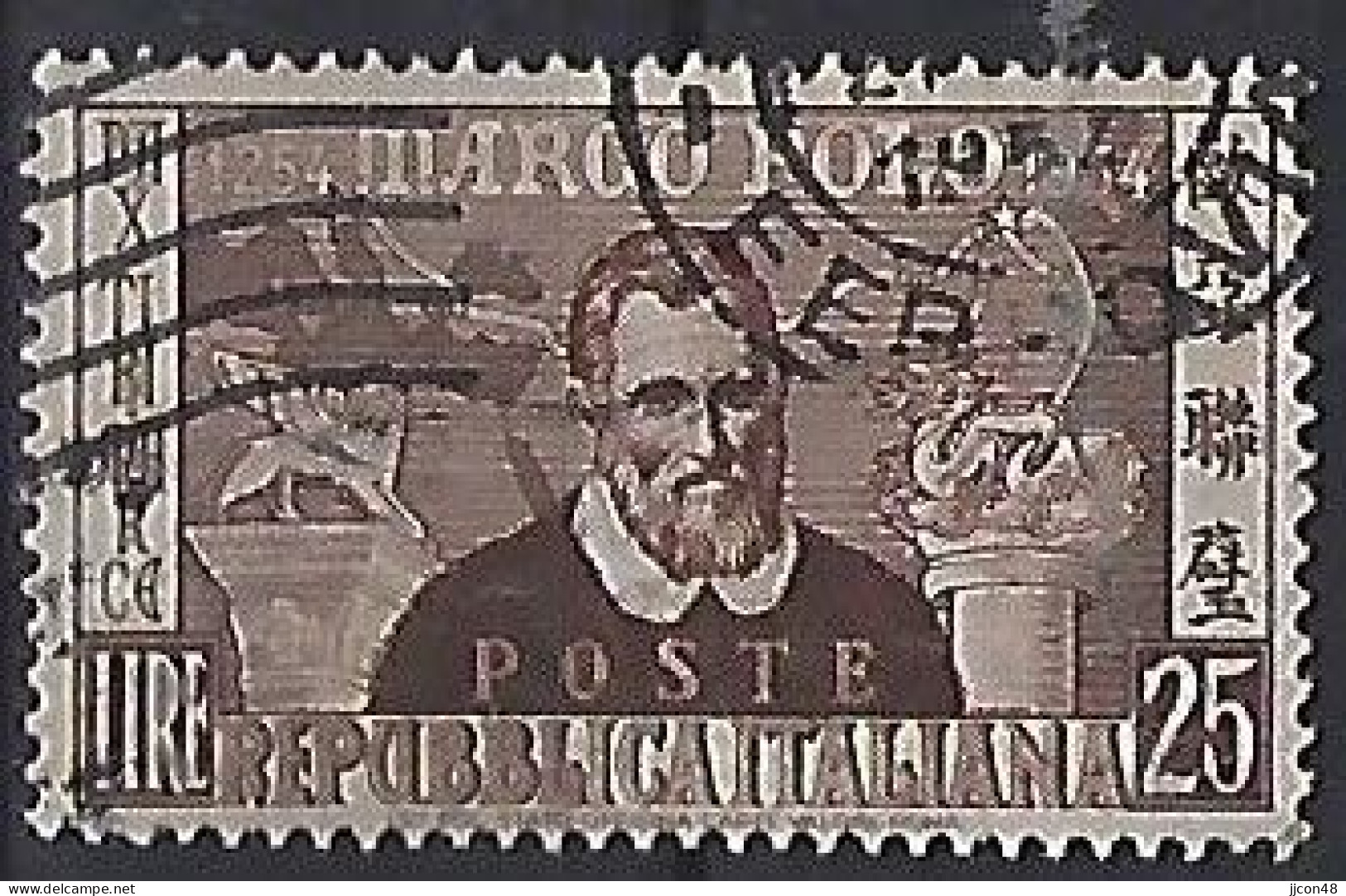 Italy 1954  Marco Polo (o) Mi.914 - 1946-60: Gebraucht