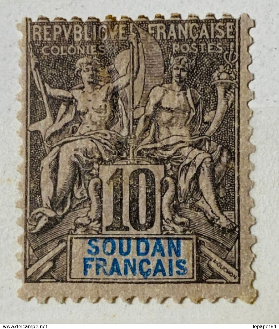 Soudan Français YT N° 7 - Unused Stamps