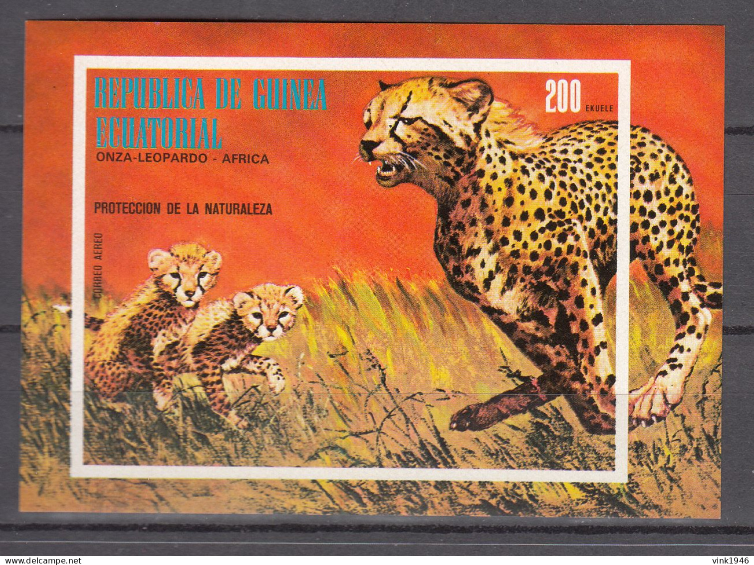 Eq Guinea 1976,1V In Block,IMPERF,leopard,luipaard,MNH/Postfris(L4457) - Roofkatten