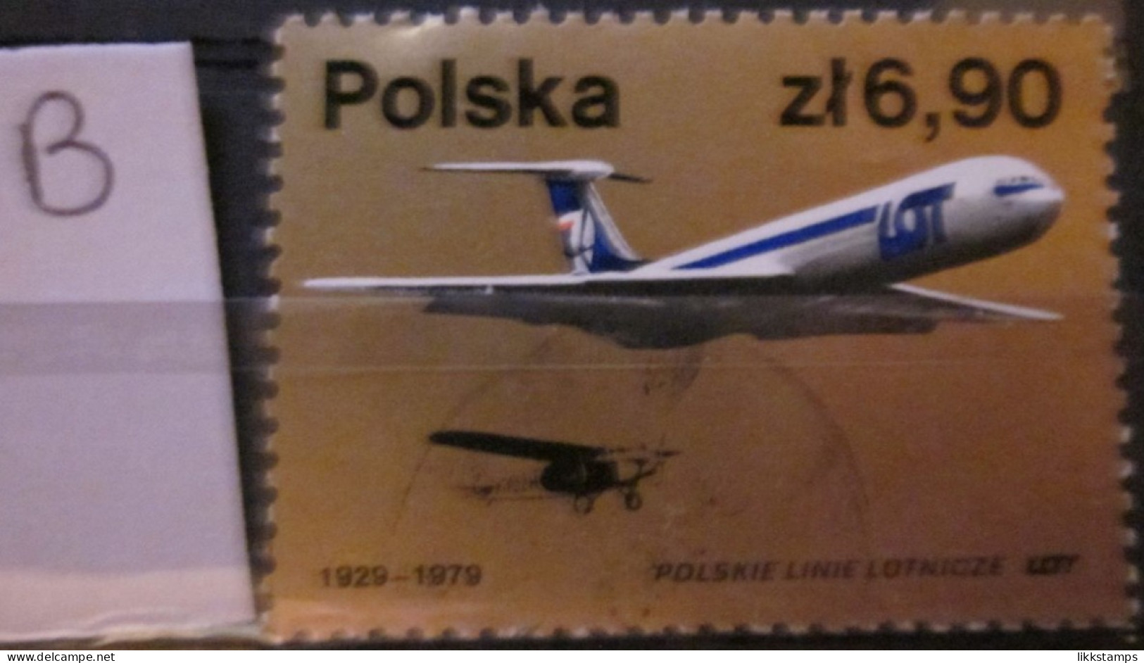 POLAND ~ 1979 ~ S.G. NUMBERS S.G. 2590. ~ 'LOT B' ~ AIRCRAFT ~ VFU #03521 - Gebruikt
