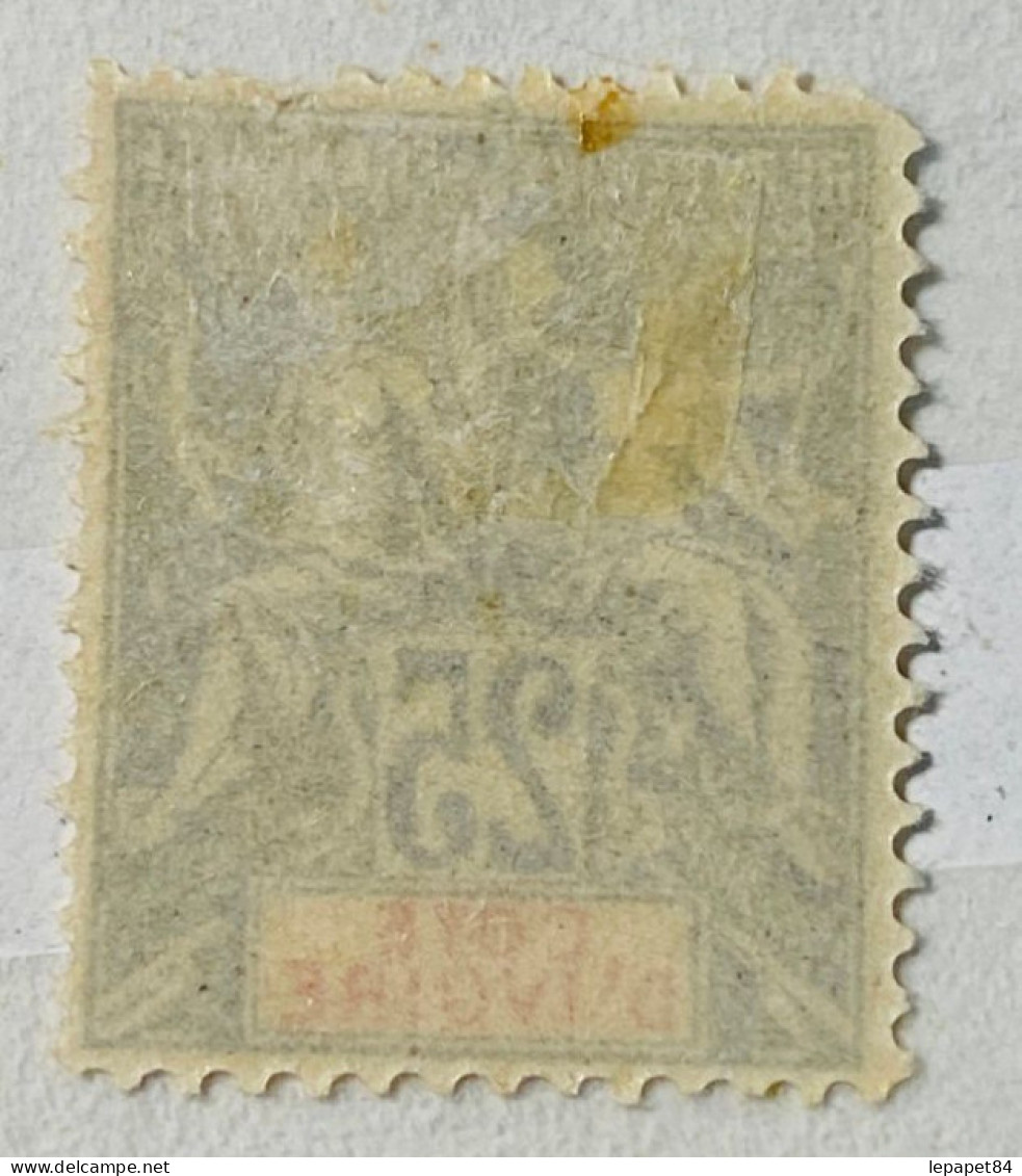 Côte D'Ivoire YT N° 8 Neuf* - Unused Stamps