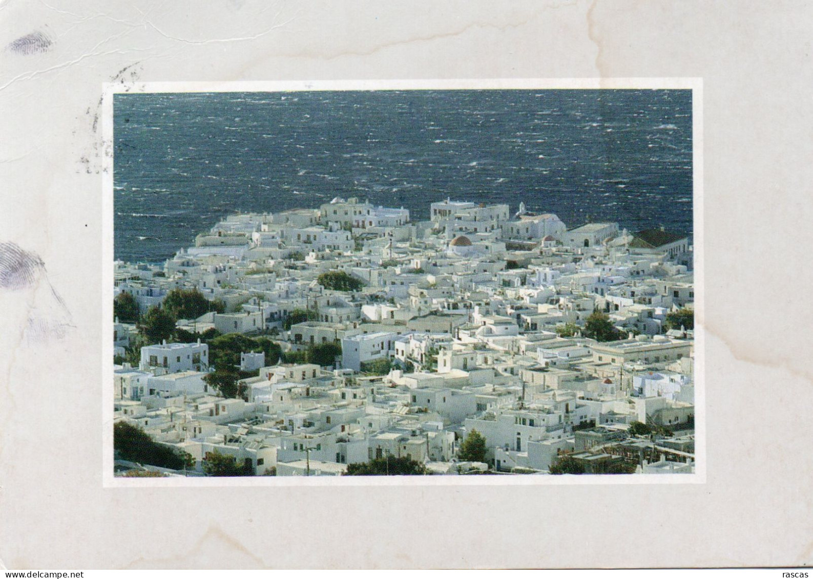 CPM - P - GRECE - VILLAGE - Grèce