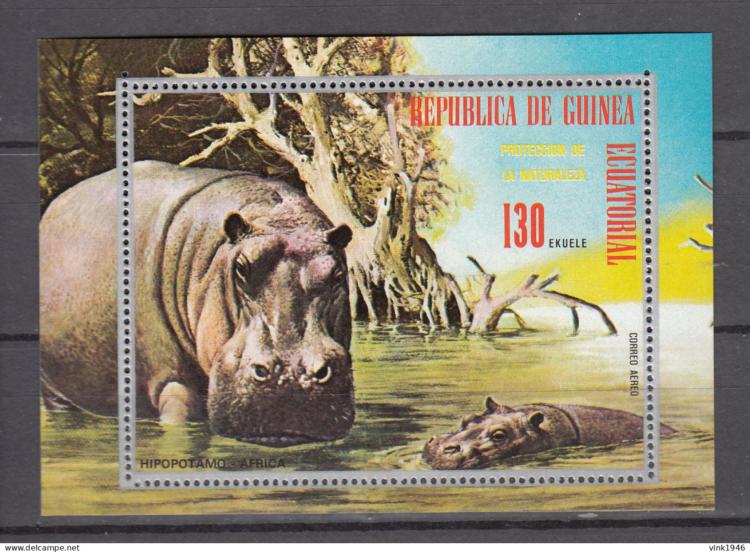 Eq Guinea 1976,1V In Block,hipo,nijlpaard,MNH/Postfris(L4460) - Wild