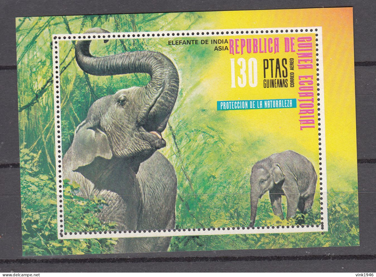 Eq Guinea 1976,1V In Block,elephant,olifant,MNH/Postfris(L4461) - Elefanti