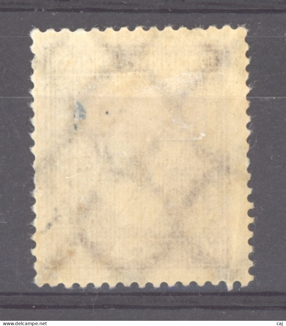Allemagne  -  Reich  :  Mi  362 Y  * - Unused Stamps