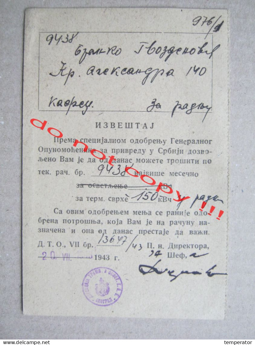 WW2 Serbia, Belgrade - Directorate Of Trams And Lighting ... ( 1943 ) - Documenti