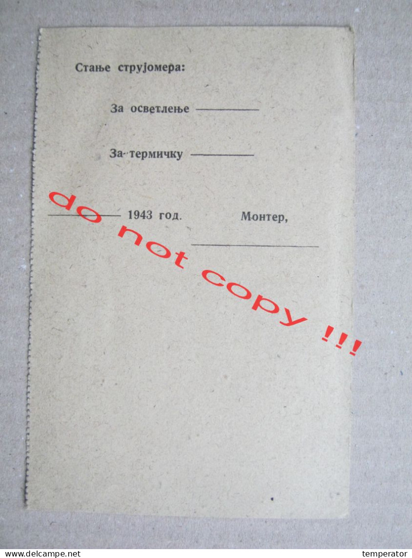 WW2 Serbia, Belgrade - Directorate Of Trams And Lighting ... ( 1943 ) - Documents