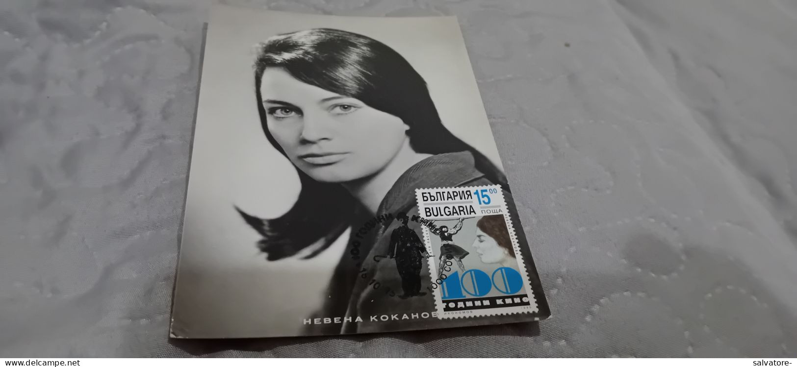 CARTOLINA ATTRICE HEBEHA KOKAHOE- ANNI 60 - Actors